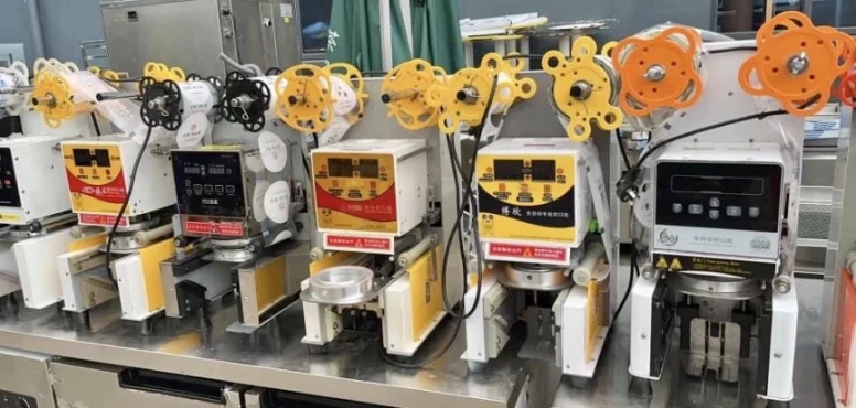 Máy dập cốc tự động